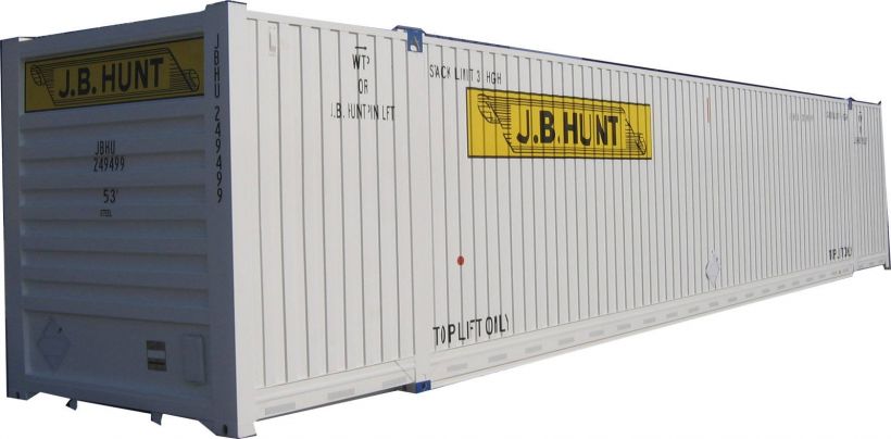 53尺集集裝箱,53hq