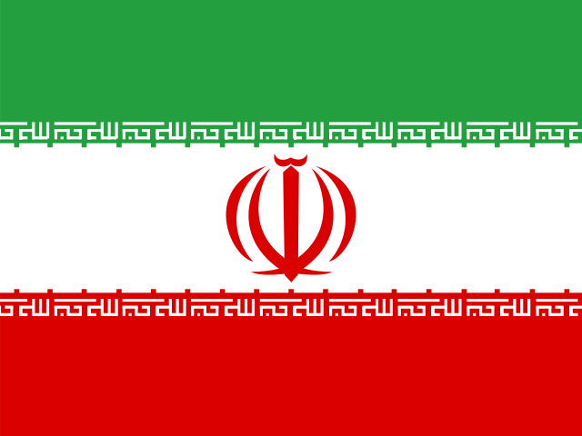 廣州到阿巴丹國際空運(yùn)_廣州到阿巴丹空運(yùn)公司