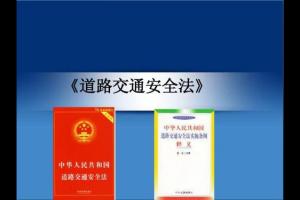 關于進一步落實“五整頓” “三加強”工作措施
