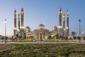 穆凱伊拉斯機(jī)場三字代碼(UKR)_Mukeiras空運(yùn)機(jī)場,也門機(jī)場